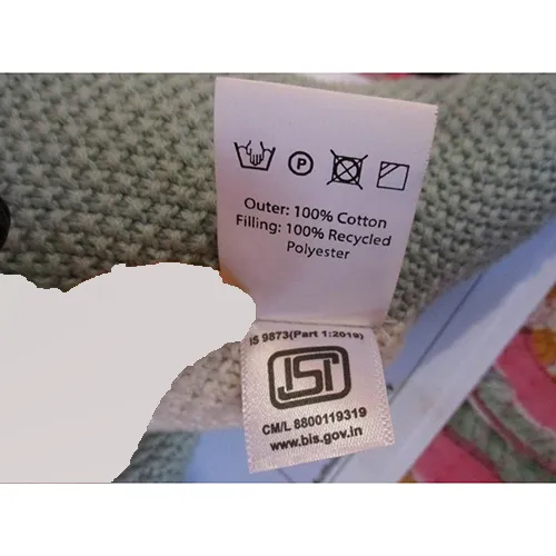 Bambini - Jucărie moale