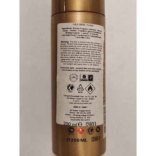 Gala Show - Spray pentru corp