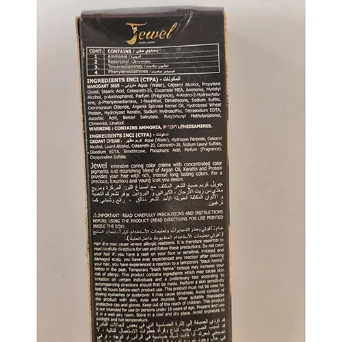 Jewell - Colorant pentru păr