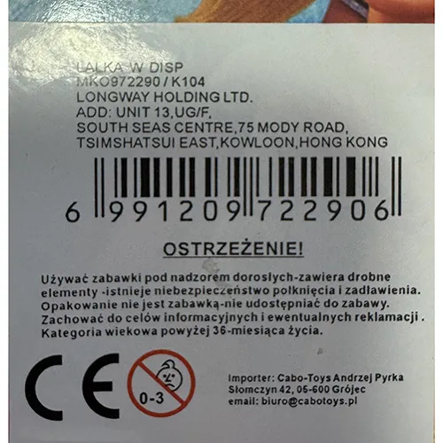 Bearby - Păpușă din plastic