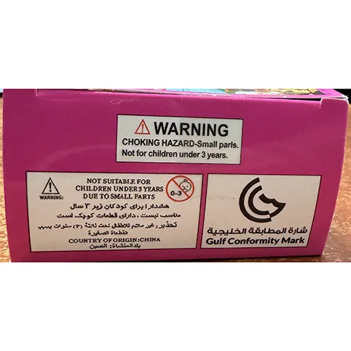 Bearby - Păpușă din plastic