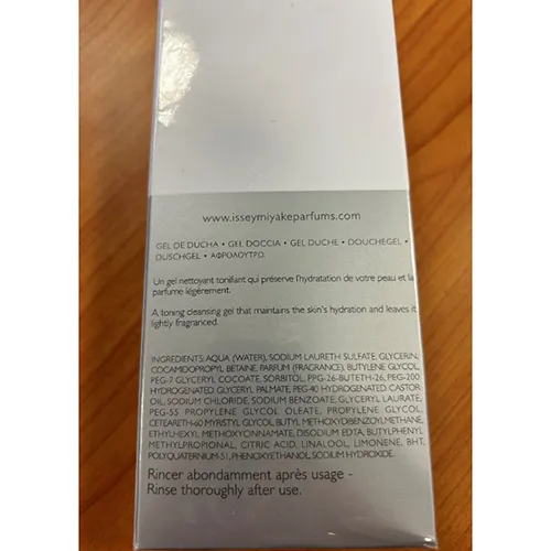 ISSEY MIYAKE - Gel de duș