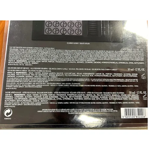 Giorgio Armani - Set de produse cosmetice