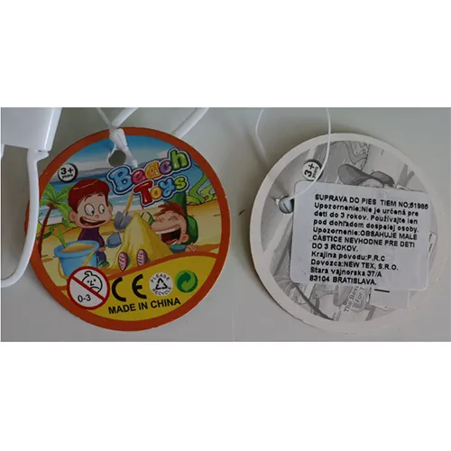 Set de jucării de plajă din plastic, care conține un camion, o lopată, o greblă și forme de nisip.