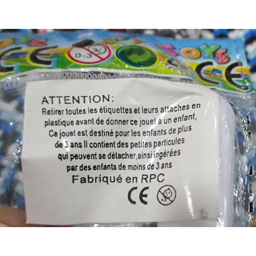 Sabia de jucărie din plastic cu baterie, cu lumină și sunet încorporate.
