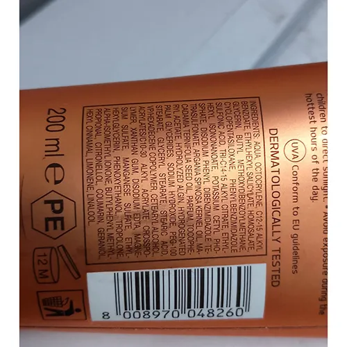 Leocrema - Lapte de protecție solară