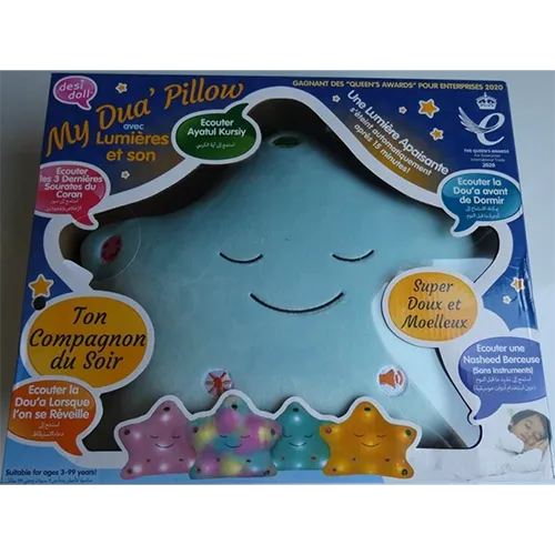 Desi doll - Jucărie moale