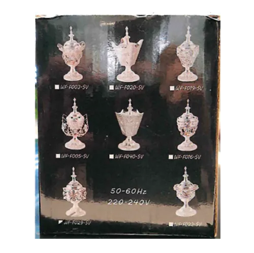 AMIR’S Deco - Arzător electric de tămâie