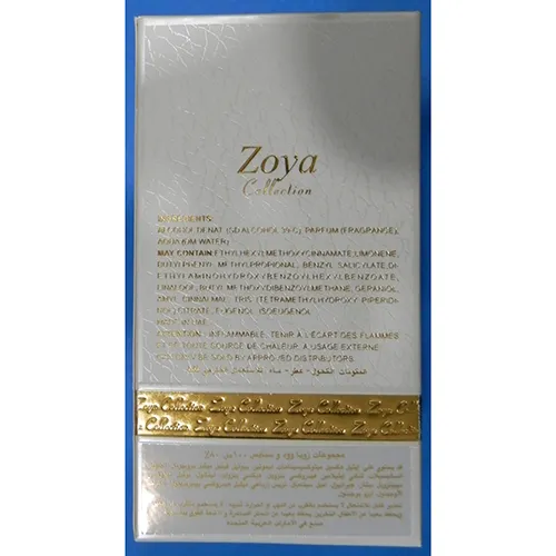 Zoya Collection - Parfum