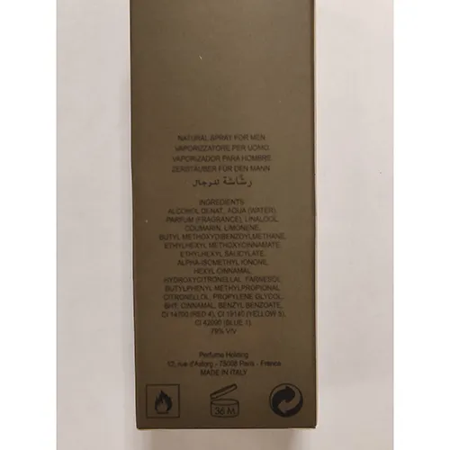 Amber - Apă de toaletă