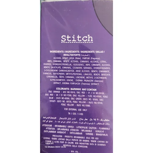 Disney's Lilo & Stitch - Parfum