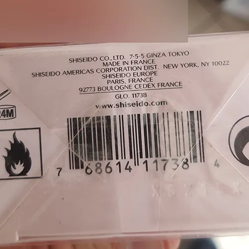 SHISEIDO - Parfum