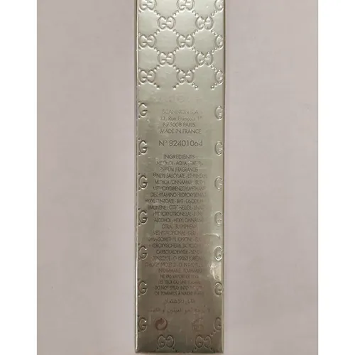 GUCCI - Apă de toaletă