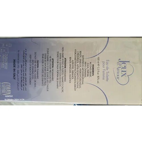 Comin parfum - Apă de toaletă