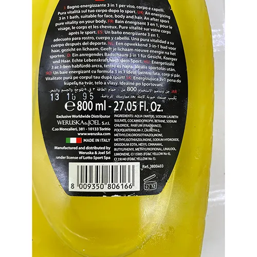 Lotto - Spălarea părului și a corpului