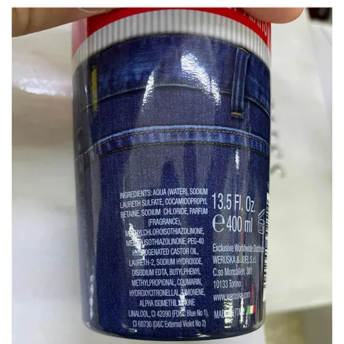 Sweet Years - Gel de baie și duș