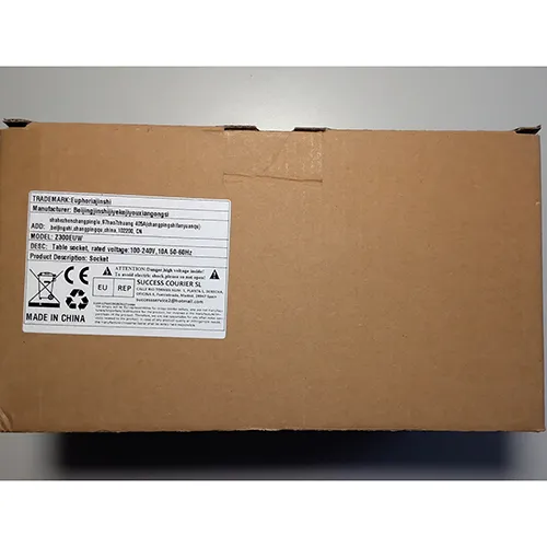 Euphoriajinshi - Butuc de priză de alimentare