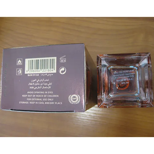Oud Al Arab - Parfum