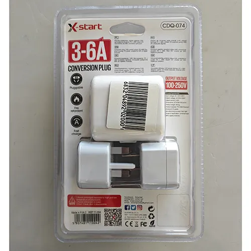 X-start - Adaptor de călătorie