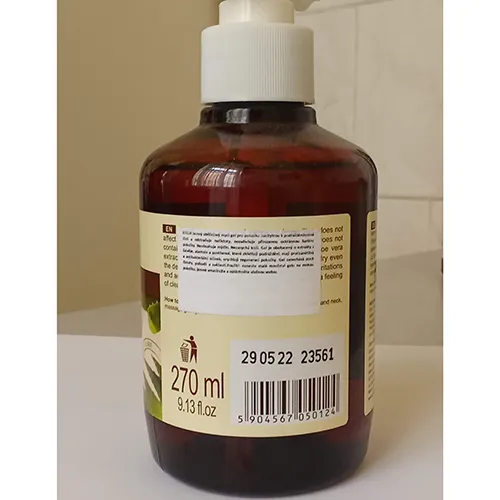 Green Pharmacy - Gel pentru față