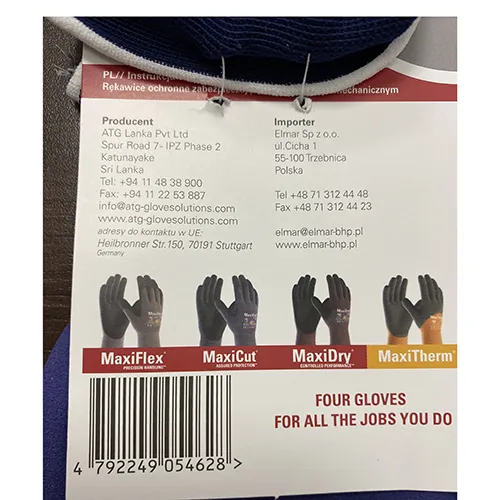 atg - Mănuși de protecție