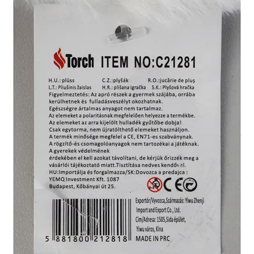 Torch - Jucărie moale