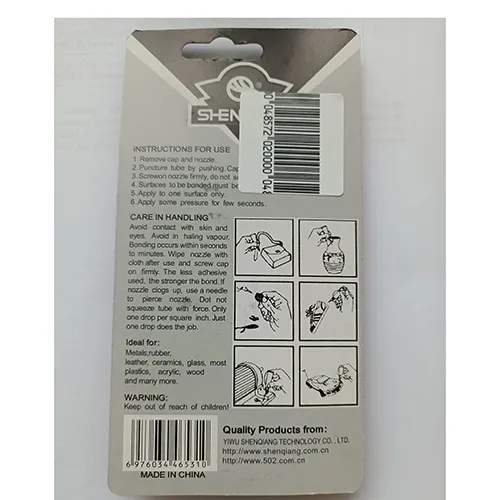 Shenqiang - Adezivul