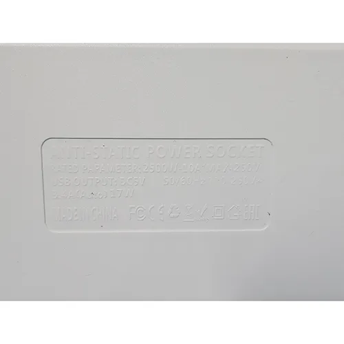 Power Socket HOSPAOP - Plumb de extensie