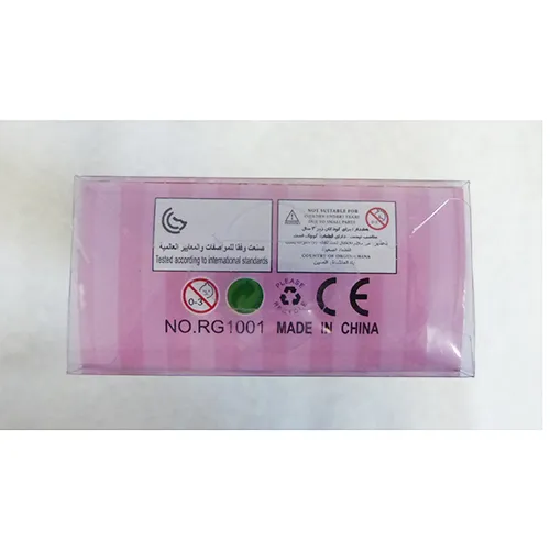 Păpușă de plastic într-o rochie verde.