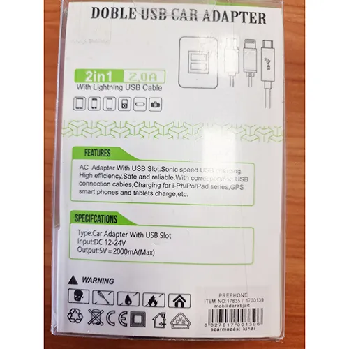 Încărcător USB alb.