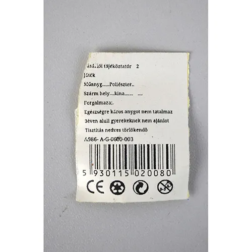 Set de jucării de baie din plastic pentru rațe, constând dintr-o rață fluierătoare mai mare și trei rațe mai mici.