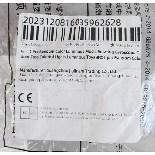 Jucărie colorată din plastic, cu baterie, rotativă, cu emisie de sunet și lumină.