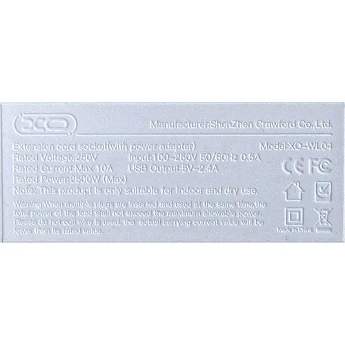 XO - Plumb de extensie