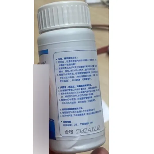 LANXIEJING - Agent de curățare a scurgerilor