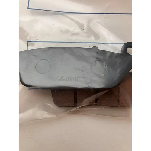 Uyen - Plăcuțe de frână pentru motorete