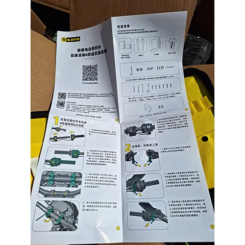 Surron - Motocicletă electrică