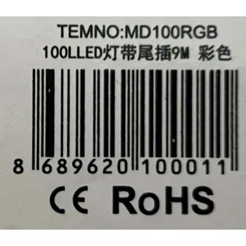 W/PROOF - Lanț de iluminat