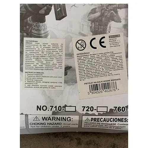 BIGTOYS - Set de pistoale de jucărie