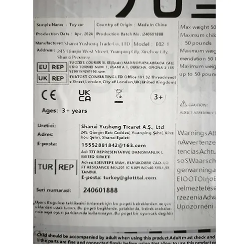 Tricicletă, disponibilă în culorile roz și albastru. Data fabricației: aprilie 2024. Produs vândut online, în special prin intermediul Temu (numere unice de identificare: 601099671271616 și 601099682159668).