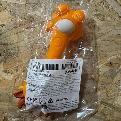 Baby teether. Produs vândut online, în special prin intermediul SHEIN. Data producției: 26.01.2025. Numărul de identificare al produsului: sa25040918151356116.