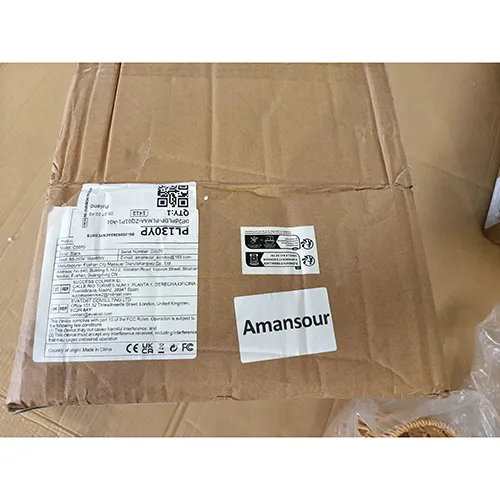 Amansour - Lampă de plafon