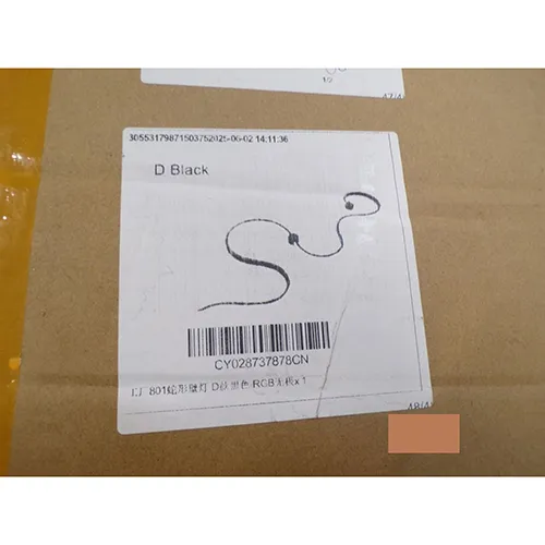 Corp de iluminat de perete, intrare: 100 - 120V, 60Hz; 200-220V, 50Hz, ieșire: 24V - 2A. Produs vândut online, în special prin intermediul AliExpress.