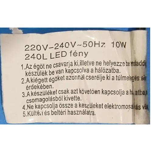 Lanț de iluminat cu 240, LED-uri neînlocuibile și o unitate intermitentă.