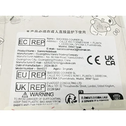 Sanrio - Caiete cu pixuri