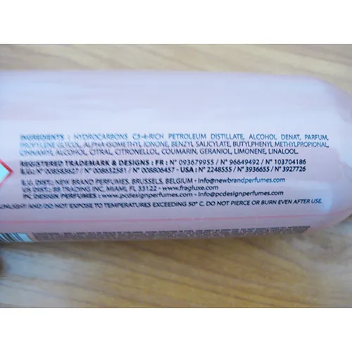 New Brand Perfumes - Spray pentru corp