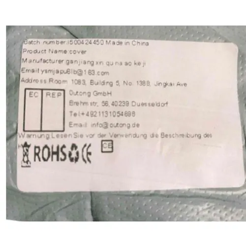 Se amestecă capacul vasului (nu original) cu o deschidere mare pentru aparatele de bucătărie Thermomix TM5 și TM6. Produs vândut online, în special prin intermediul Frugoo DE.