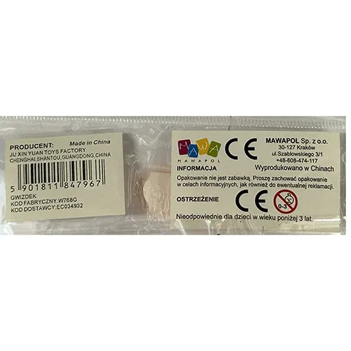 Set de două fluiere de plastic. Fiecare fluier este atașat la o sfoară textilă.