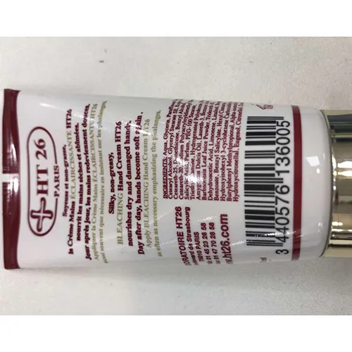 HT26 Paris - Cremă pentru luminozitatea pielii