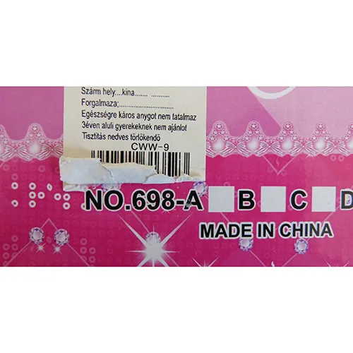 My Fashion Style - Set de păpuși de jucărie