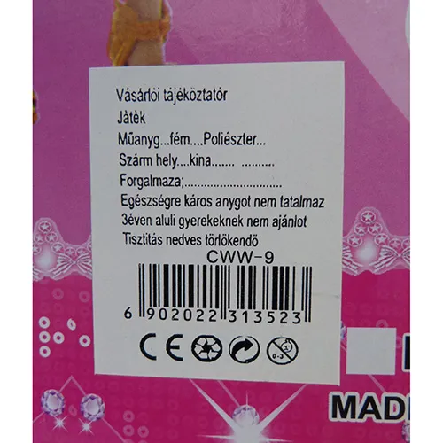 My Fashion Style - Set de păpuși de jucărie